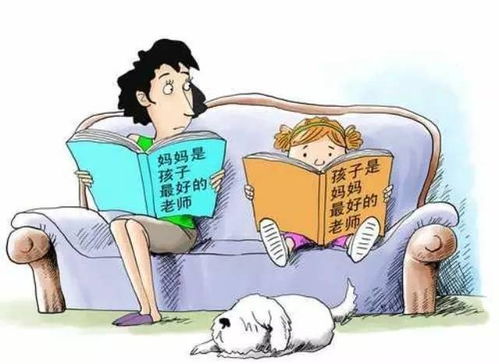 雙減落地，三遷優賦能家庭教育 構筑扎實學習與健康成長的心理基石